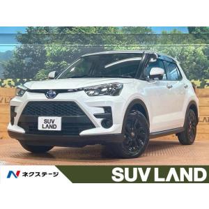 【支払総額2,599,000円】中古車 トヨタ ライズ