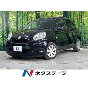 【支払総額499,000円】中古車 日産 マーチ｜kurumaerabi