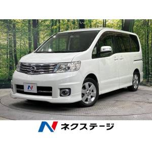 【支払総額729,000円】中古車 日産 セレナ