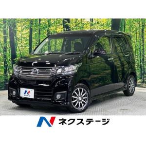 【支払総額959,000円】中古車 ホンダ N-WGNカスタム G・ターボパッケージ特別仕様車ターボ...