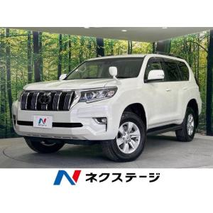 【支払総額5,279,000円】中古車 トヨタ ランドクルーザープラド｜kurumaerabi