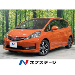 【支払総額779,000円】中古車 ホンダ フィット