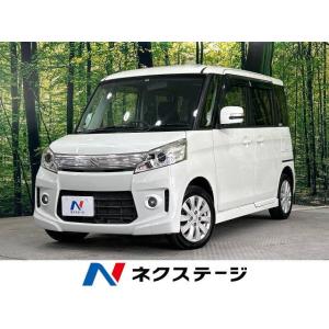 【支払総額759,000円】中古車 スズキ スペーシアカスタム