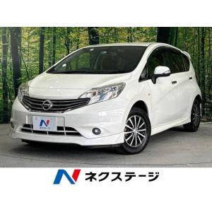 【支払総額649,000円】中古車 日産 ノート