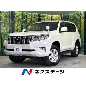 【支払総額4,626,000円】中古車 トヨタ ランドクルーザープラド｜kurumaerabi