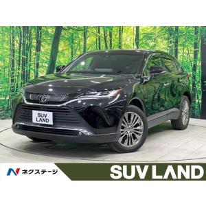 【支払総額3,399,000円】中古車 トヨタ ハリアー