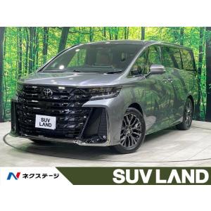 【支払総額9,117,000円】中古車 トヨタ ヴェルファイア