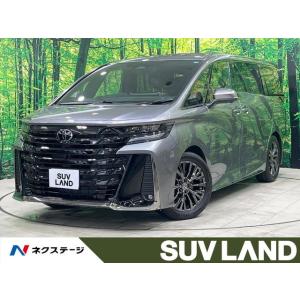 【支払総額8,199,000円】中古車 トヨタ ヴェルファイア