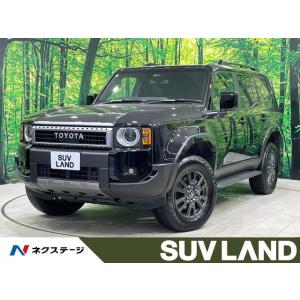【支払総額6,499,000円】中古車 トヨタ ランドクルーザー250