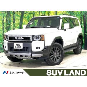 【支払総額8,099,000円】中古車 トヨタ ランドクルーザー250