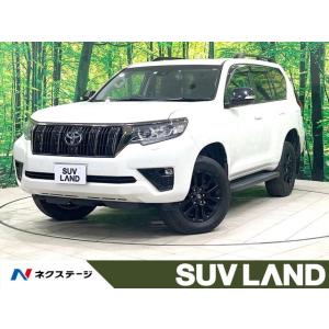 【支払総額6,499,000円】中古車 トヨタ ランドクルーザープラド
