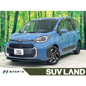 【支払総額3,559,000円】中古車 トヨタ シエンタ｜kurumaerabi