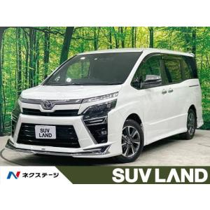 【支払総額3,459,000円】中古車 トヨタ ヴォクシー