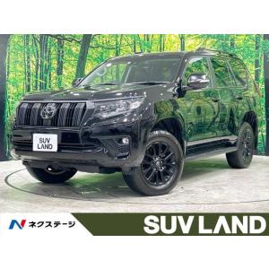 【支払総額6,149,000円】中古車 トヨタ ランドクルーザープラド