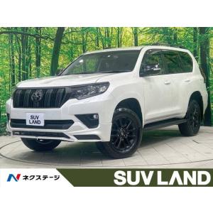 【支払総額5,999,000円】中古車 トヨタ ランドクルーザープラド