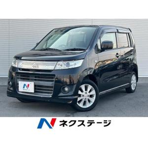 【支払総額398,000円】中古車 スズキ ワゴンRスティングレー
