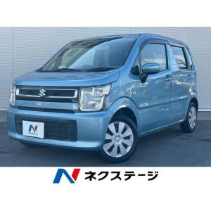 【支払総額546,000円】中古車 スズキ ワゴンR