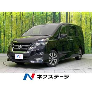 【支払総額1,658,000円】中古車 日産 セレナ