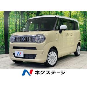 【支払総額1,549,000円】中古車 スズキ ワゴンRスマイル