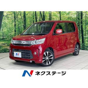 【支払総額599,000円】中古車 スズキ ワゴンRスティングレー