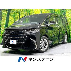 【支払総額6,099,000円】中古車 トヨタ アルファード