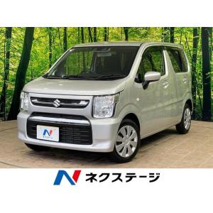 【支払総額1,059,000円】中古車 スズキ ワゴンR