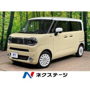 【支払総額1,699,000円】中古車 スズキ ワゴンRスマイル