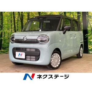 【支払総額1,759,000円】中古車 スズキ ワゴンRスマイル