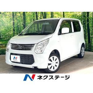【支払総額349,000円】中古車 スズキ ワゴンR