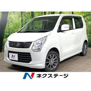 【支払総額649,000円】中古車 スズキ ワゴンR