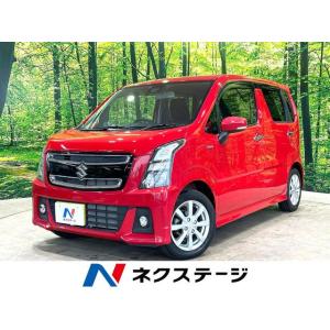 【支払総額999,000円】中古車 スズキ ワゴンRスティングレー