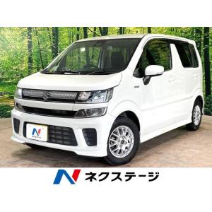 【支払総額879,000円】中古車 スズキ ワゴンR