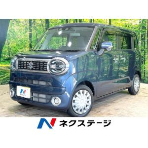 【支払総額1,499,000円】中古車 スズキ ワゴンRスマイル