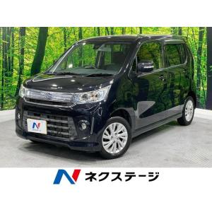【支払総額689,000円】中古車 スズキ ワゴンRスティングレー