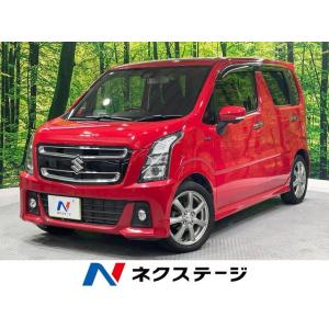 【支払総額859,000円】中古車 スズキ ワゴンRスティングレー