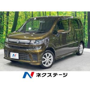 【支払総額999,000円】中古車 スズキ ワゴンR