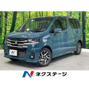 【支払総額1,979,000円】中古車 スズキ ワゴンR ハイブリッドZX