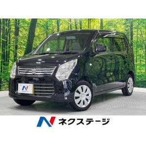 【支払総額333,000円】中古車 スズキ ワゴンR