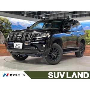 【支払総額5,029,000円】中古車 トヨタ ランドクルーザープラド