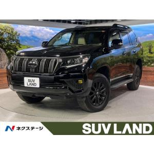 【支払総額5,049,000円】中古車 トヨタ ランドクルーザープラド
