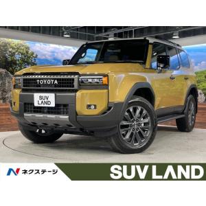 【支払総額8,849,000円】中古車 トヨタ ランドクルーザー250