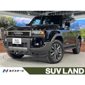 【支払総額8,769,000円】中古車 トヨタ ランドクルーザー250