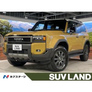 【支払総額8,429,000円】中古車 トヨタ ランドクルーザー250
