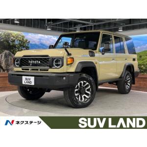 【支払総額8,299,000円】中古車 トヨタ ランドクルーザー70