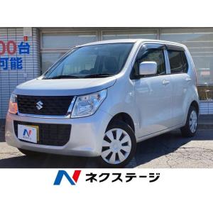 【支払総額698,000円】中古車 スズキ ワゴンR