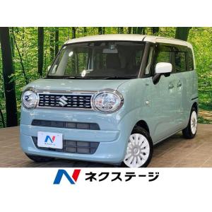 【支払総額1,449,000円】中古車 スズキ ワゴンRスマイル