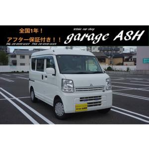 【支払総額990,000円】中古車 三菱 ミニキャブバン 全席PW キーレス Rヒーター キーレス