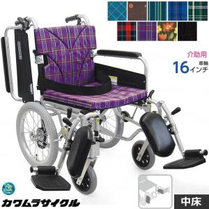 LEOひろりん。カワムラサイクル 介助車椅子 KAJ302S車いす 介護 カワムラサイクル 車椅子 介助式 KA816-40(38・42)ELB 介護用品