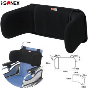 ミキ 車椅子用クッション エアールクッション ALC-35-38 ALC-35-40 ALC