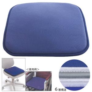 ミキ 車椅子用クッション エアールクッション ALC-35-38 ALC-35-40 ALC